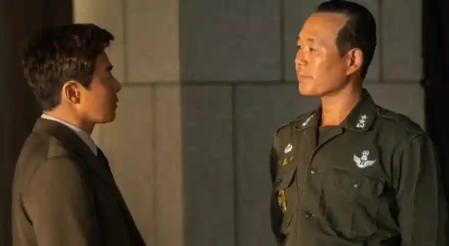 행복의 나라 리뷰: 실화 영화 1026 사건 &amp; 박흥주 총정리 스틸컷 4
