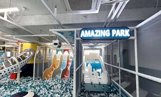 어메이징파크 이시아