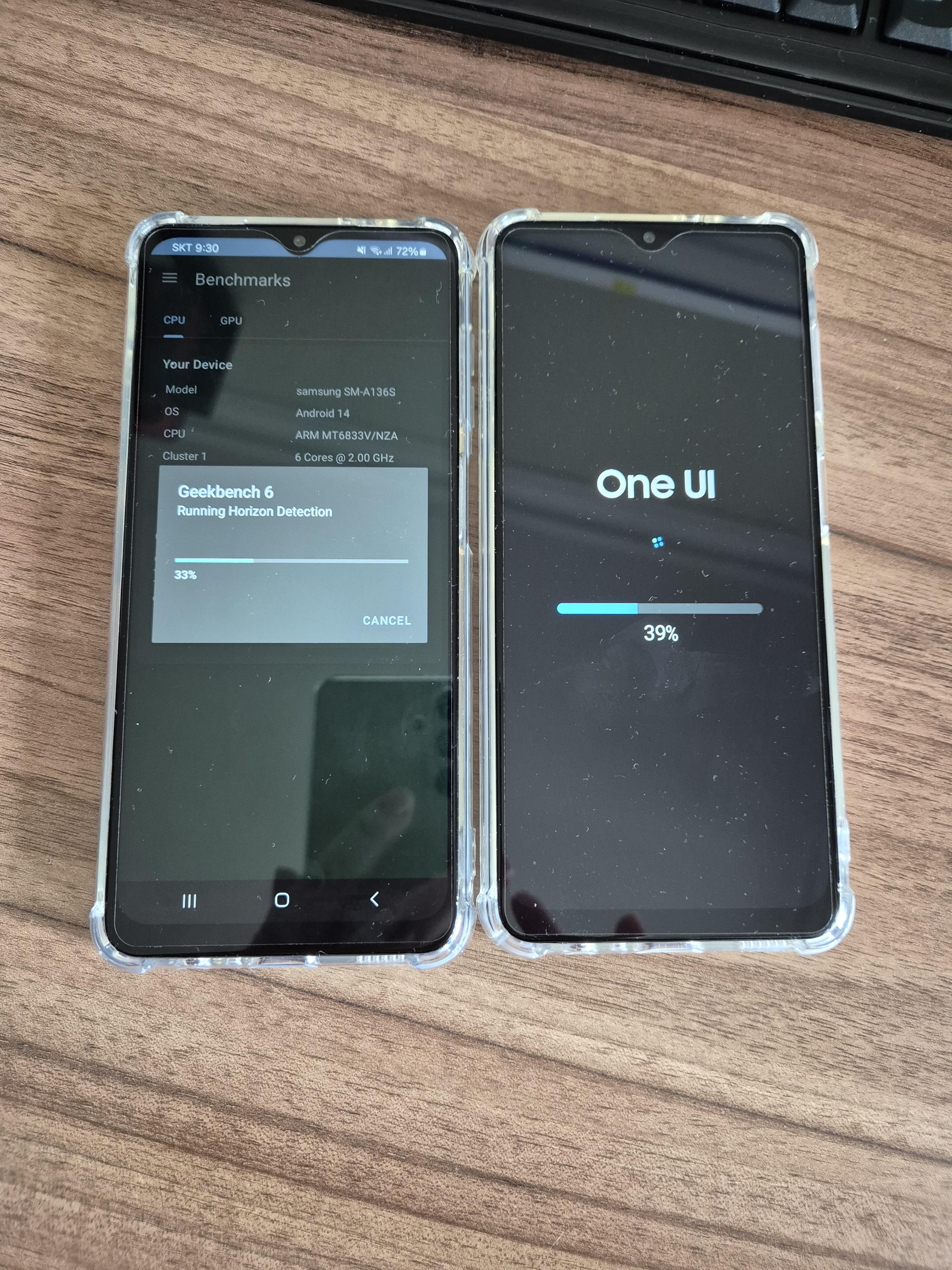 갤럭시 와이드6 소프트웨어 업그레이드