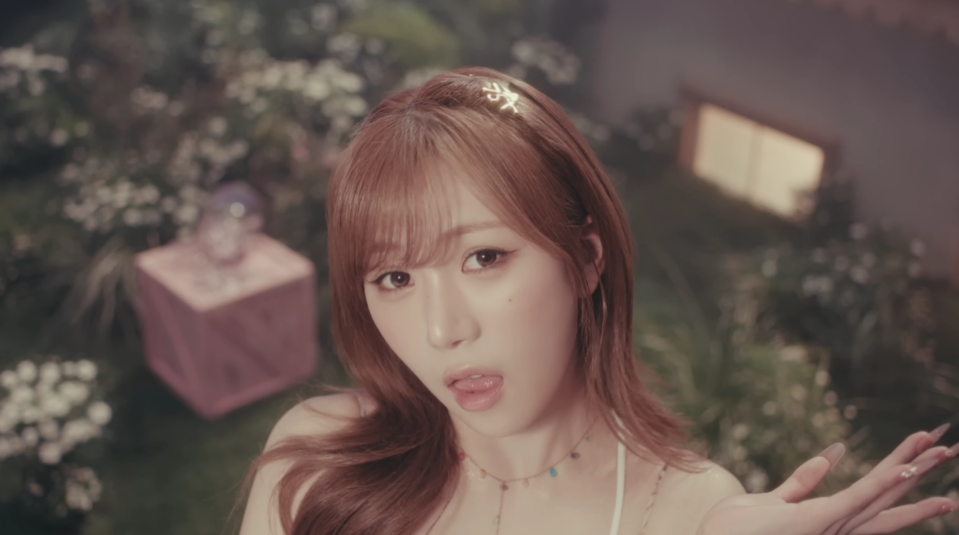 ifeye (이프아이) Hazy (Daisy)