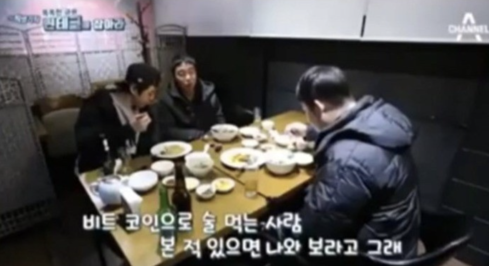 황현희