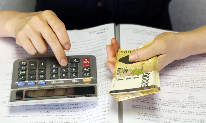 대출 관련 사진