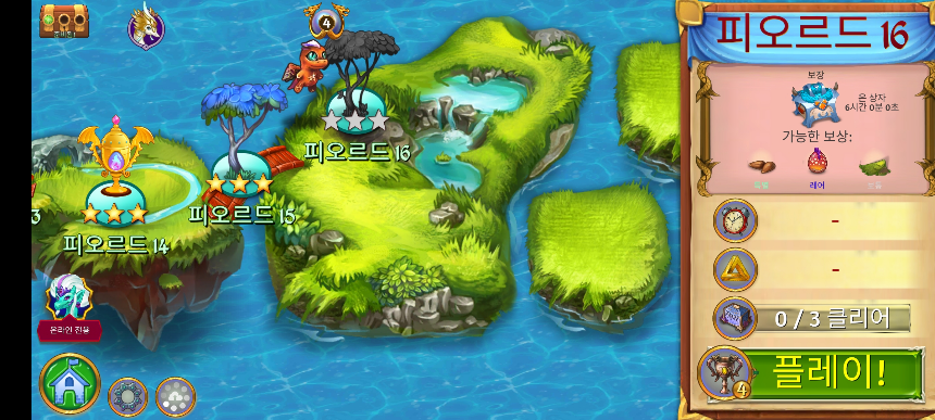 피오르드 16 지도