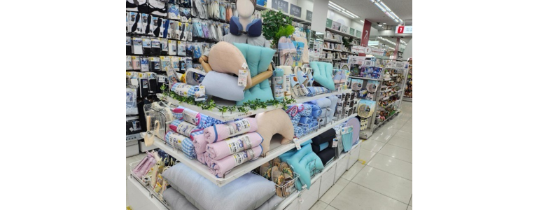 창원 의창구 종합생활용품 다이소