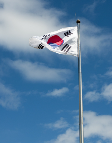 태극기