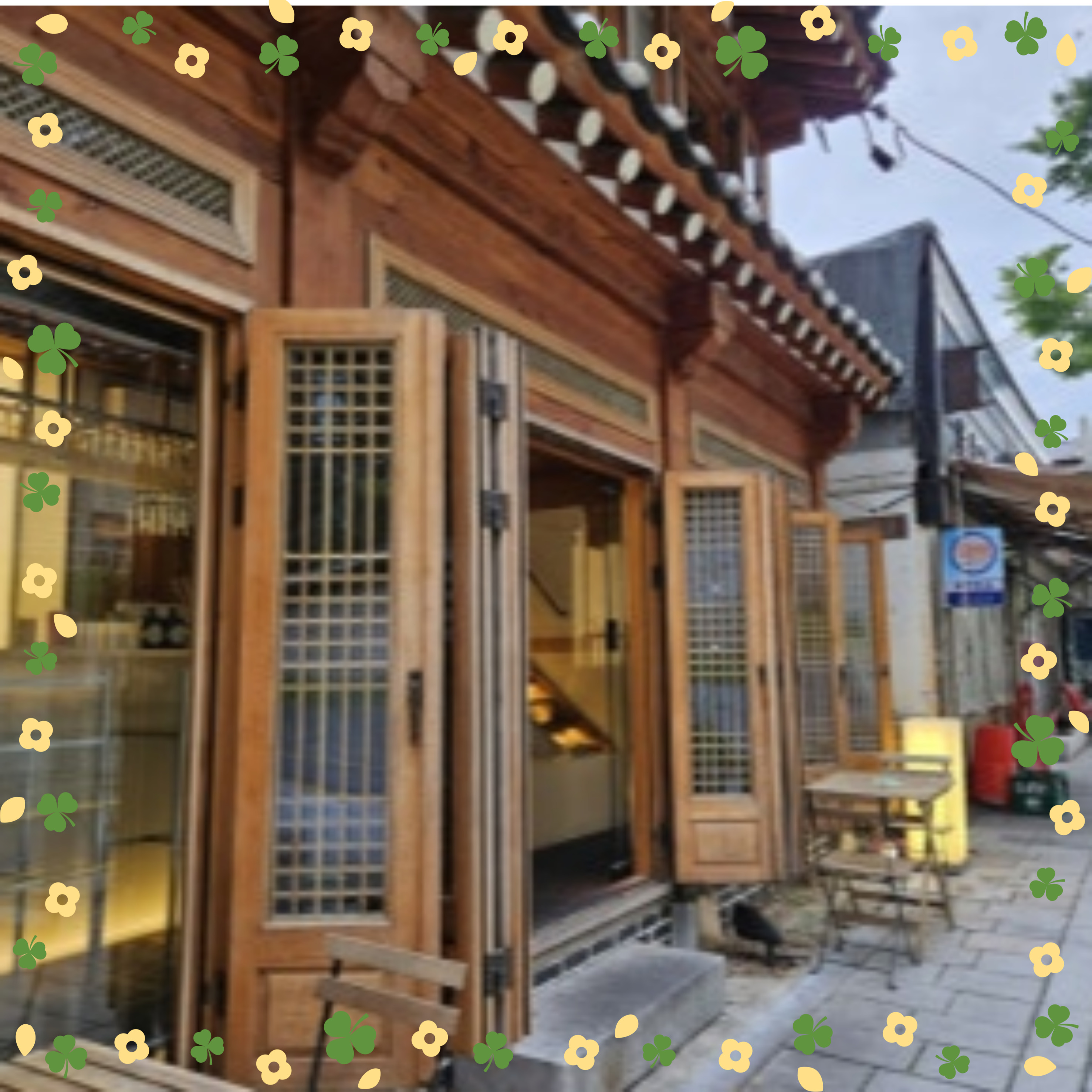 요즘 핫플! 서순라길 필수 코스 추천