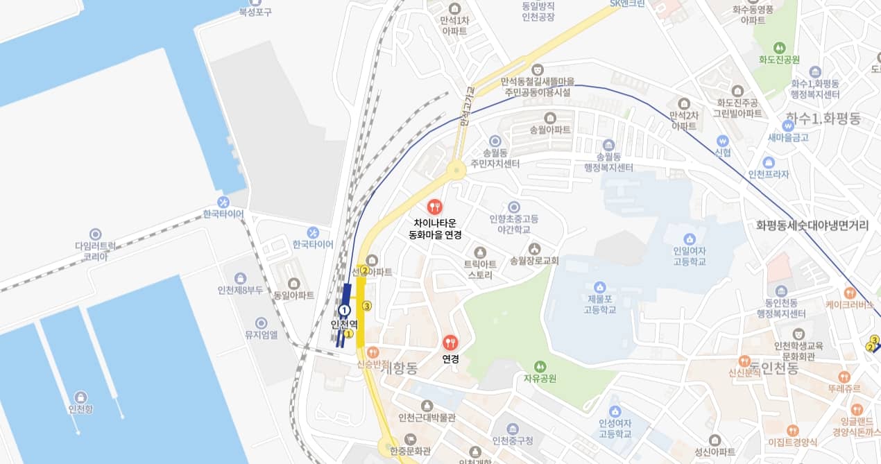 차이나타운 연경