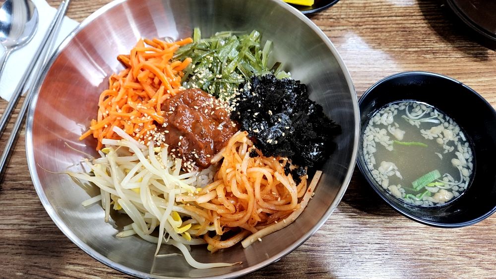 비빔밥과 육수