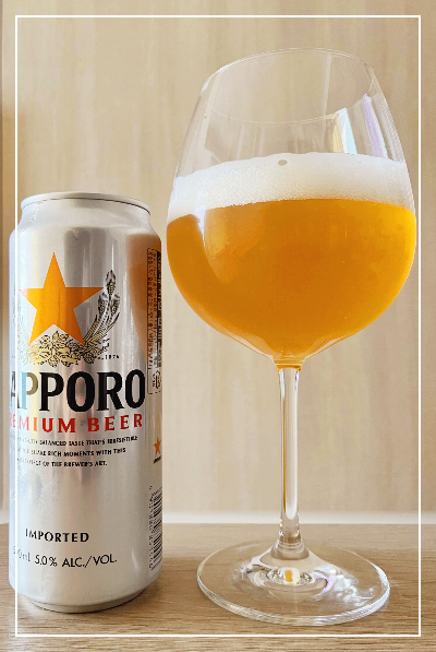 삿포로 프리미엄 생맥주