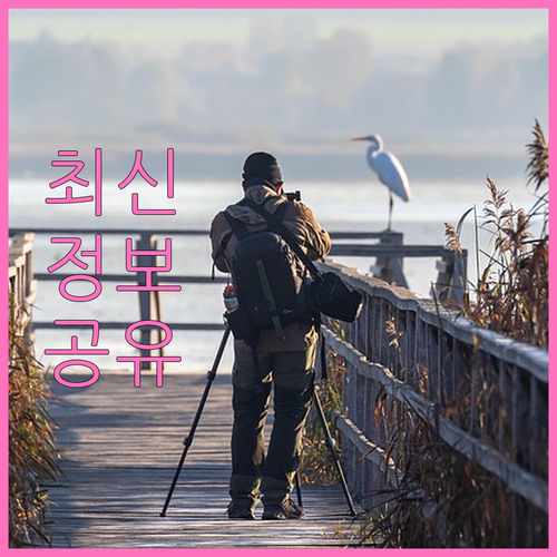 평생교육바우처 100% 활용법 신청 ..