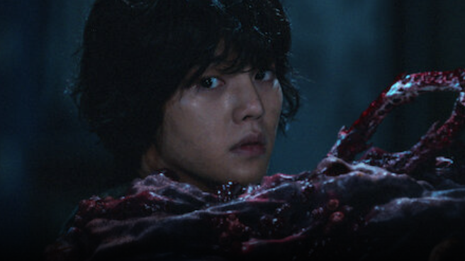 스위트홈 시즌 2