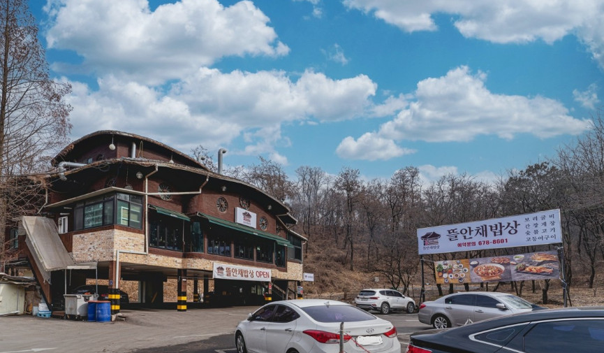 생방송투데이 보리굴비 정식 부천 맛집 알아보기