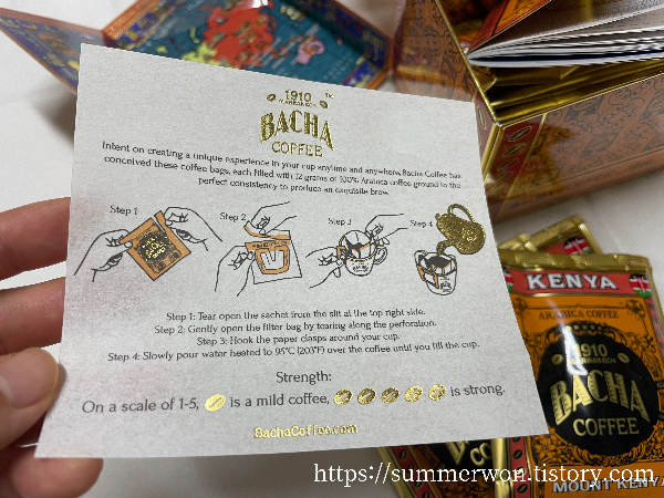 바샤커피 드립백 박스 설명서