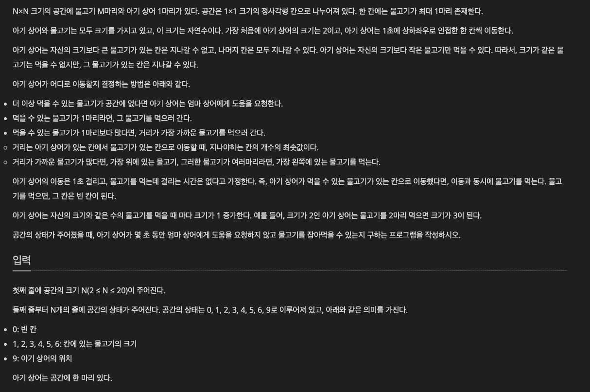 article thumbnail image