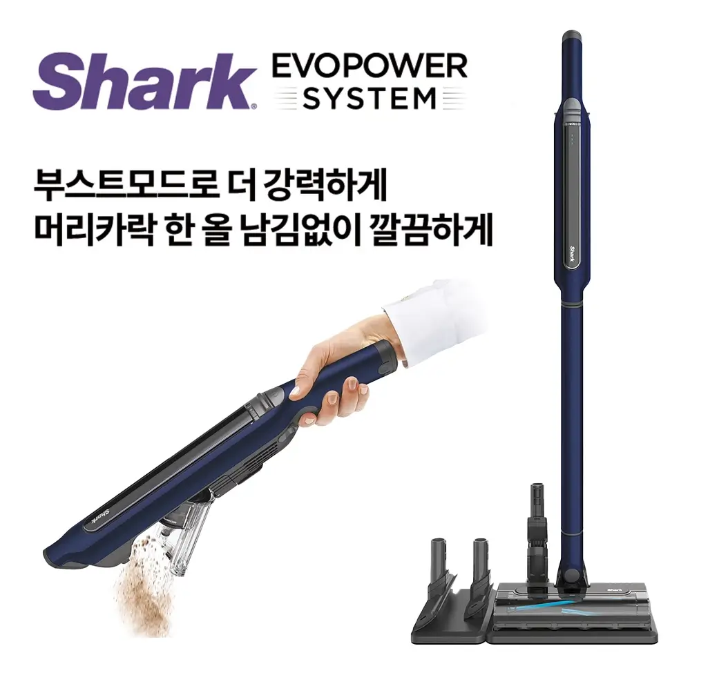 3월 코스트코 휴무일 및 매장 정보