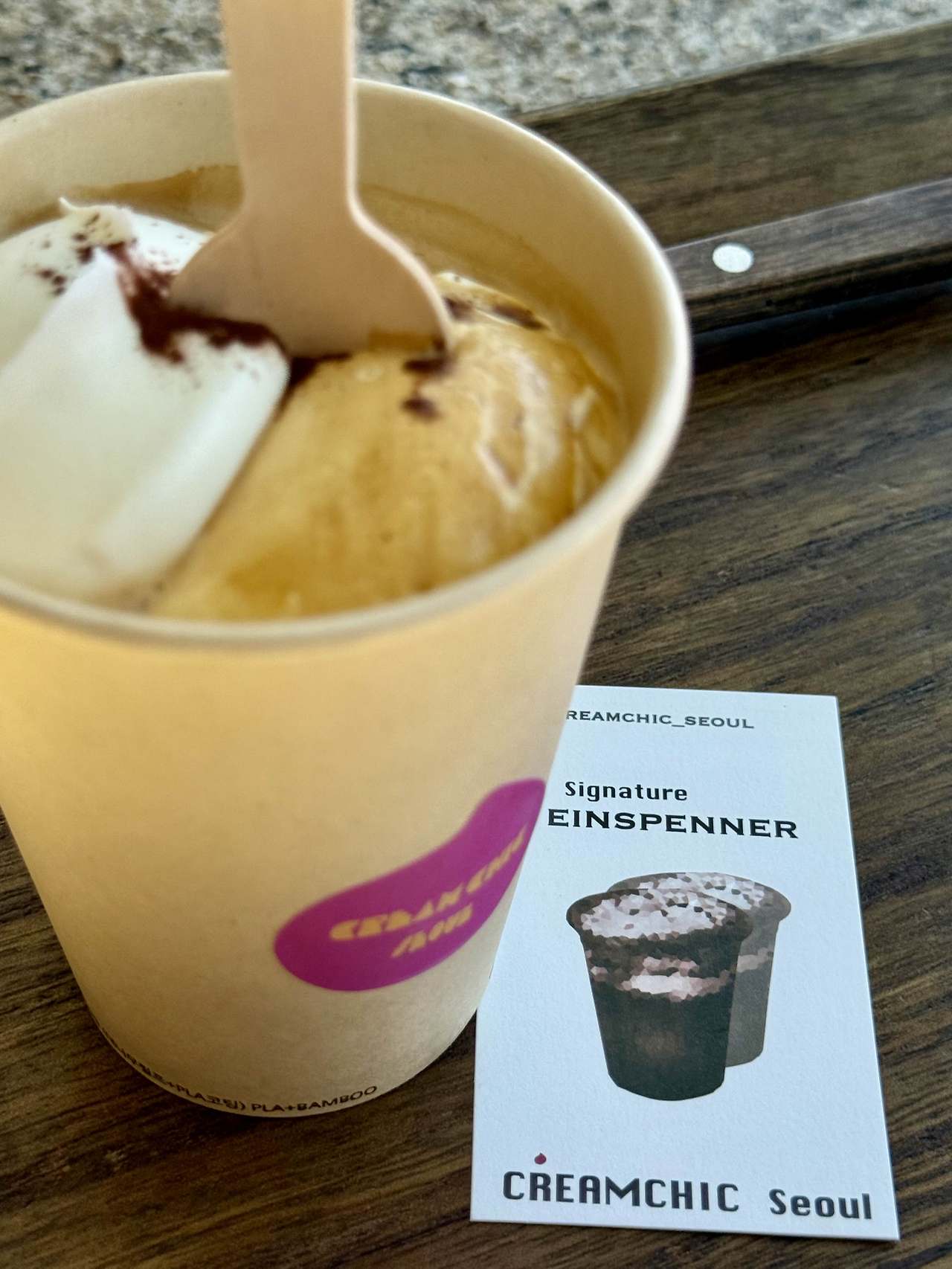 명동 아인슈페너 / 디저트 맛집 카페 &amp;#39;크림시크&amp;#39;