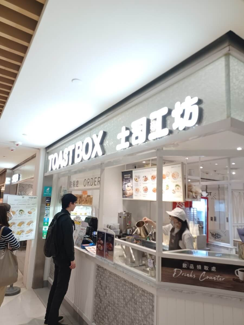 간판