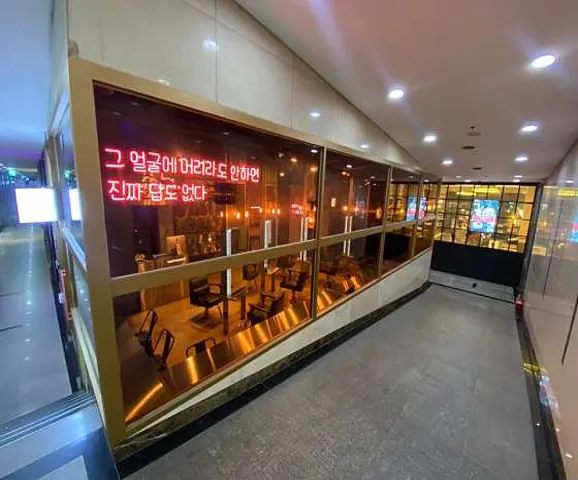 스위트벙커 구로2지점