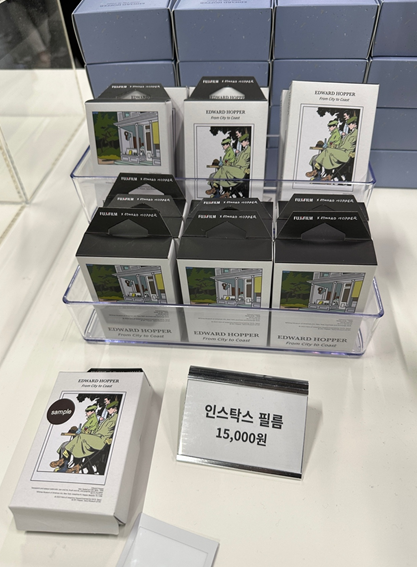 에드워드-호퍼-인스탁스-필름