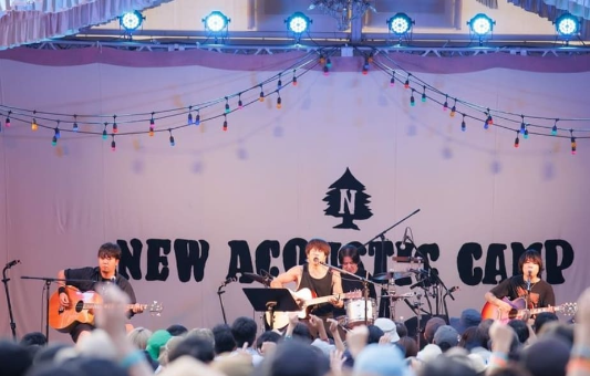 엘르가든 내한공연