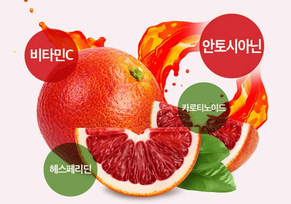 모로실 효능과 부작용 알아보기! 모로실 오렌지 다이어트 방법 및 인기 제품 순위 Top 5 추천