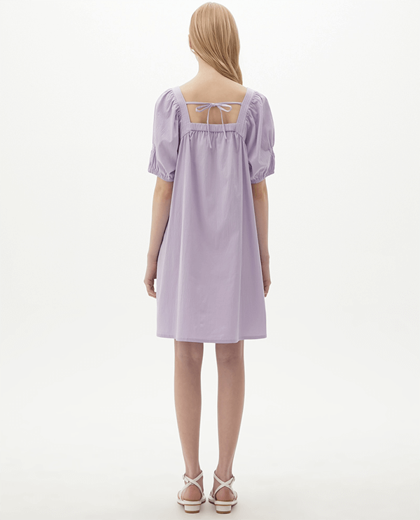 결혼하자 맹꽁아 9회 박하나 원피스