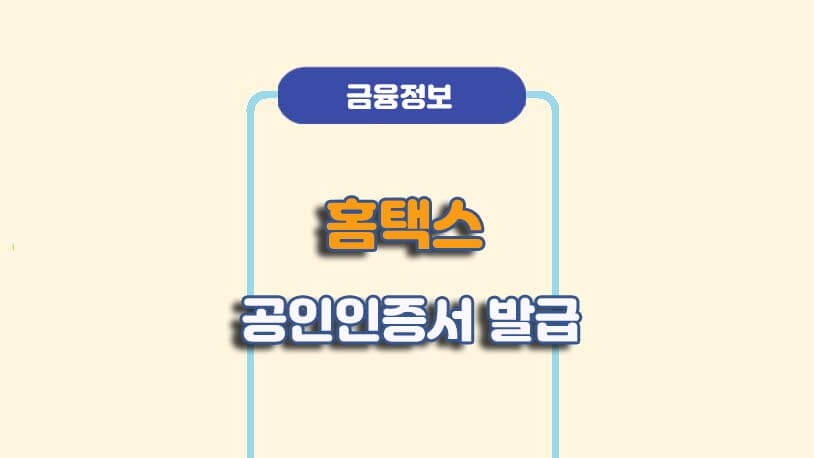 민곰 블로그 썸네일 사진