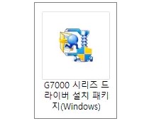 캐논 G7090 다운로드