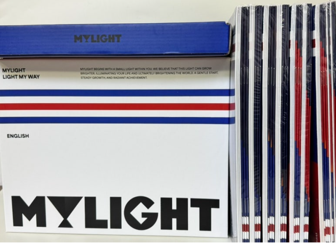 마이라이트 사용자 내돈내산 후기