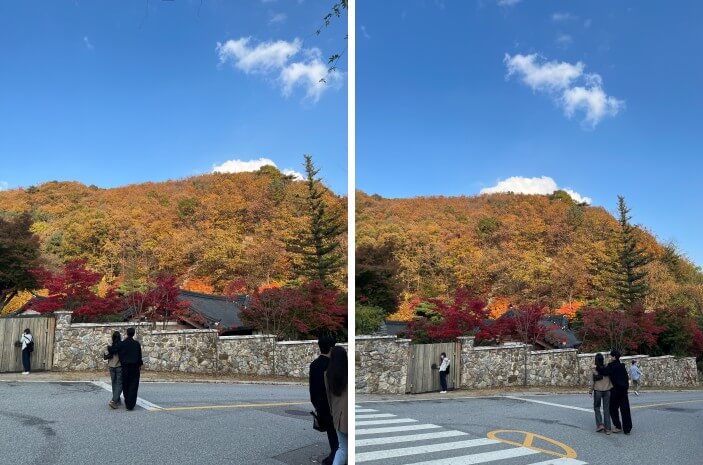 화담숲-출구