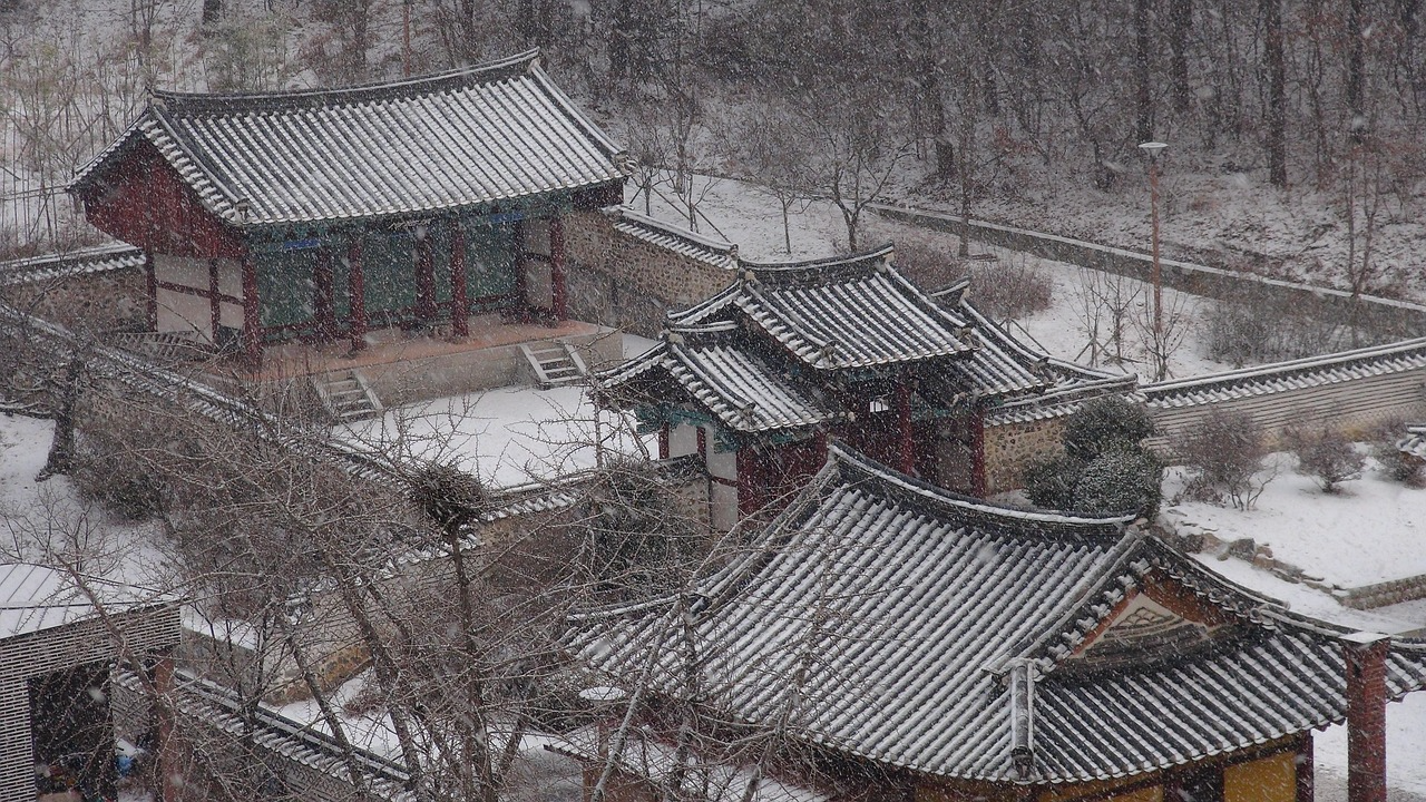 유네스코 세계유산 : 한국의 서원