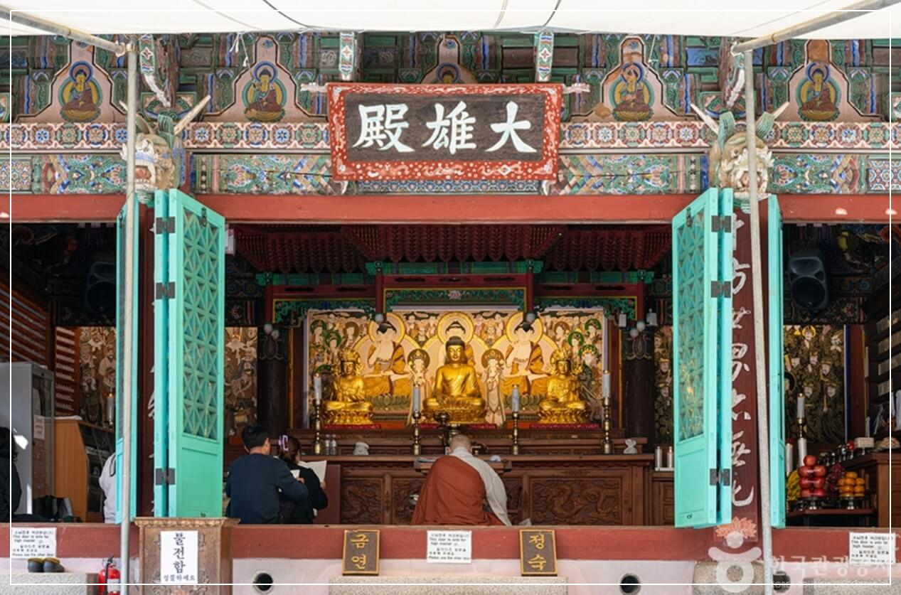 동두천 가볼만한곳 베스트10 자재암