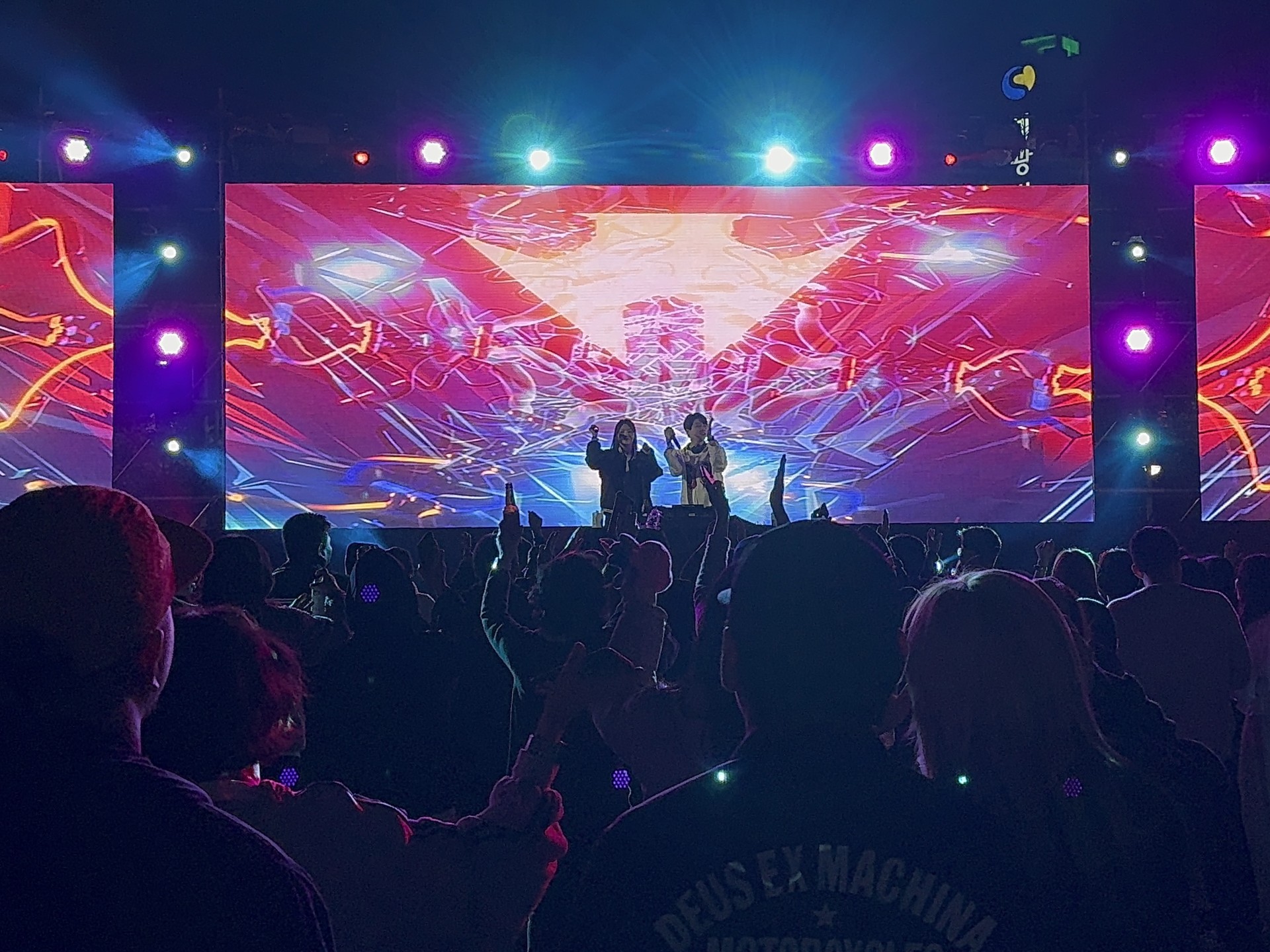 진해 군악의장 블랙이글스 에어쇼 군 부대 개방