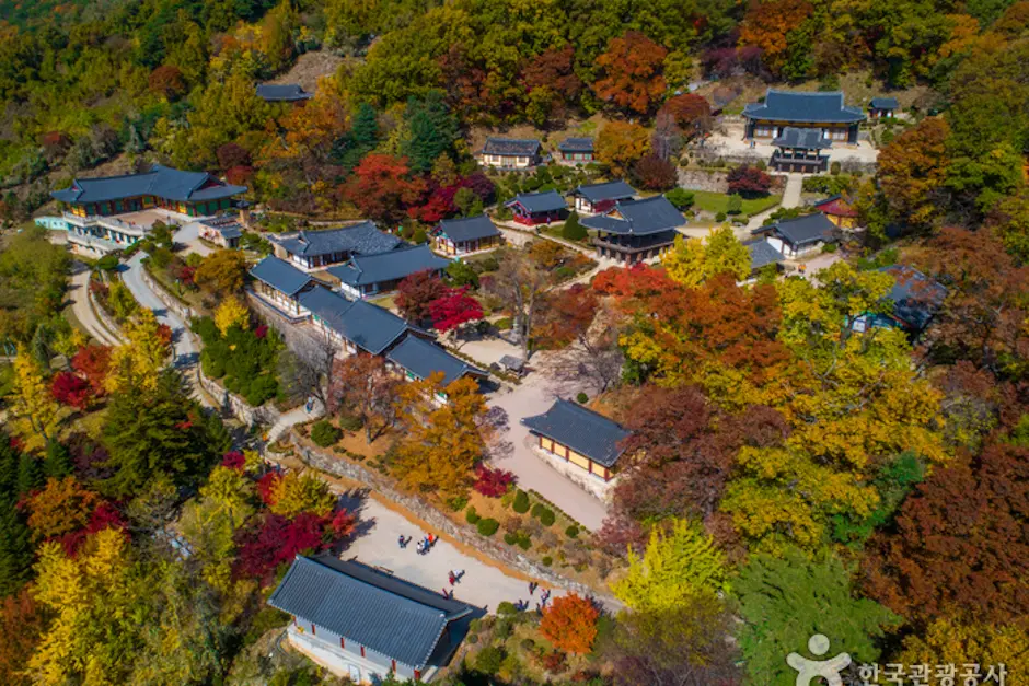 부석사