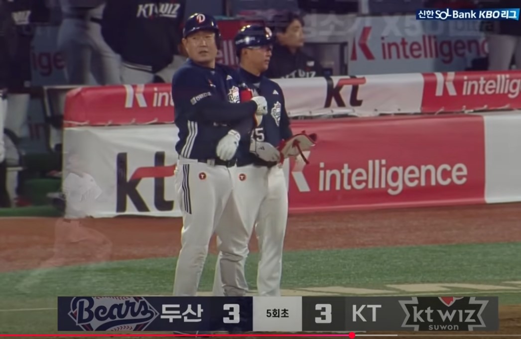 2025 프로야구 두산 vs KT