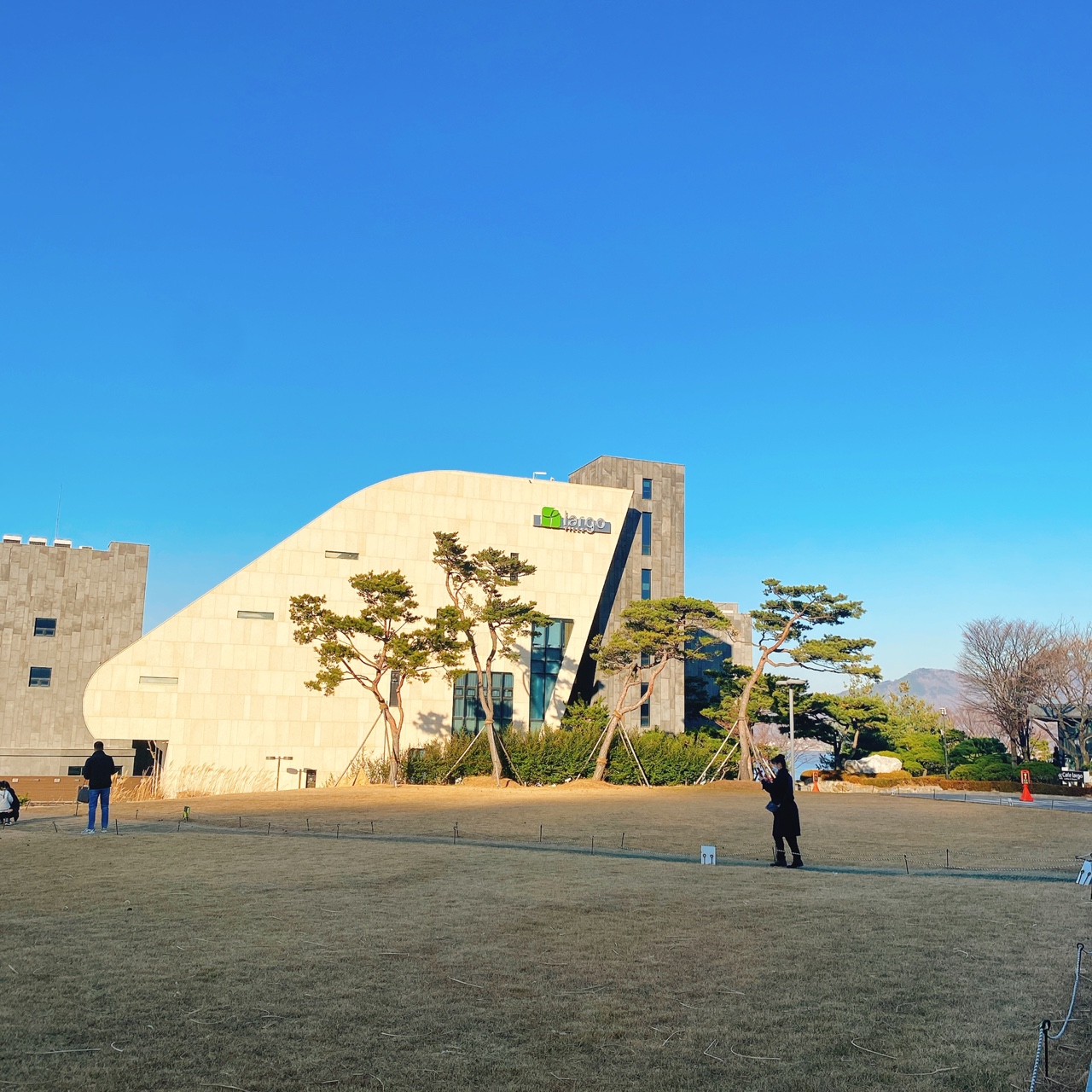 강화도 라르고빌