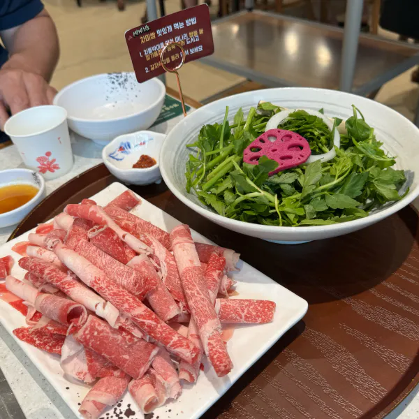 생생정보 음식점 위치