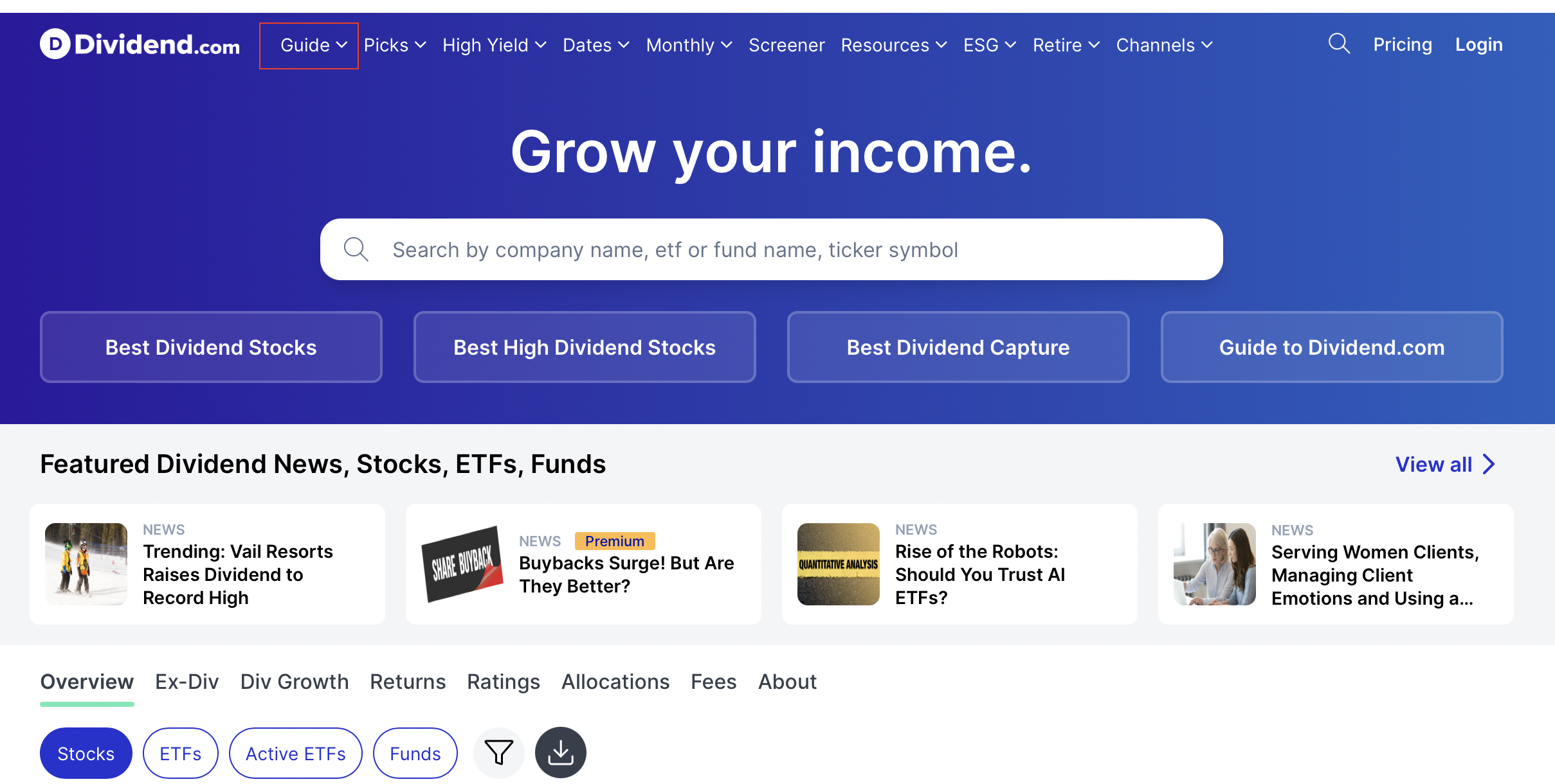 sector dividend 섹터 배당