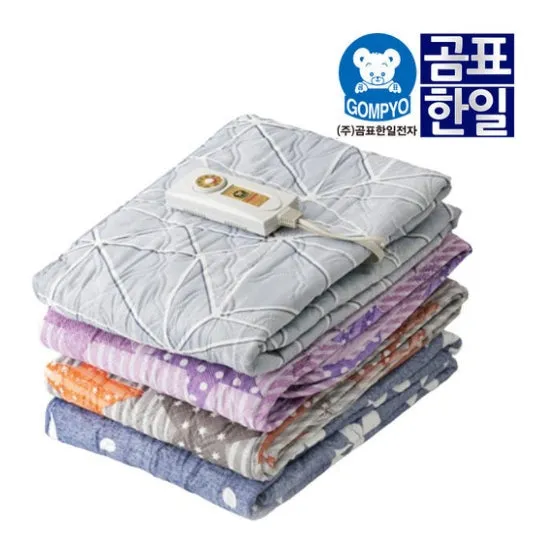 전기요 선물 온도조절 분리세탁 저전력 겨울철 전기요 안전 사용 팁_7