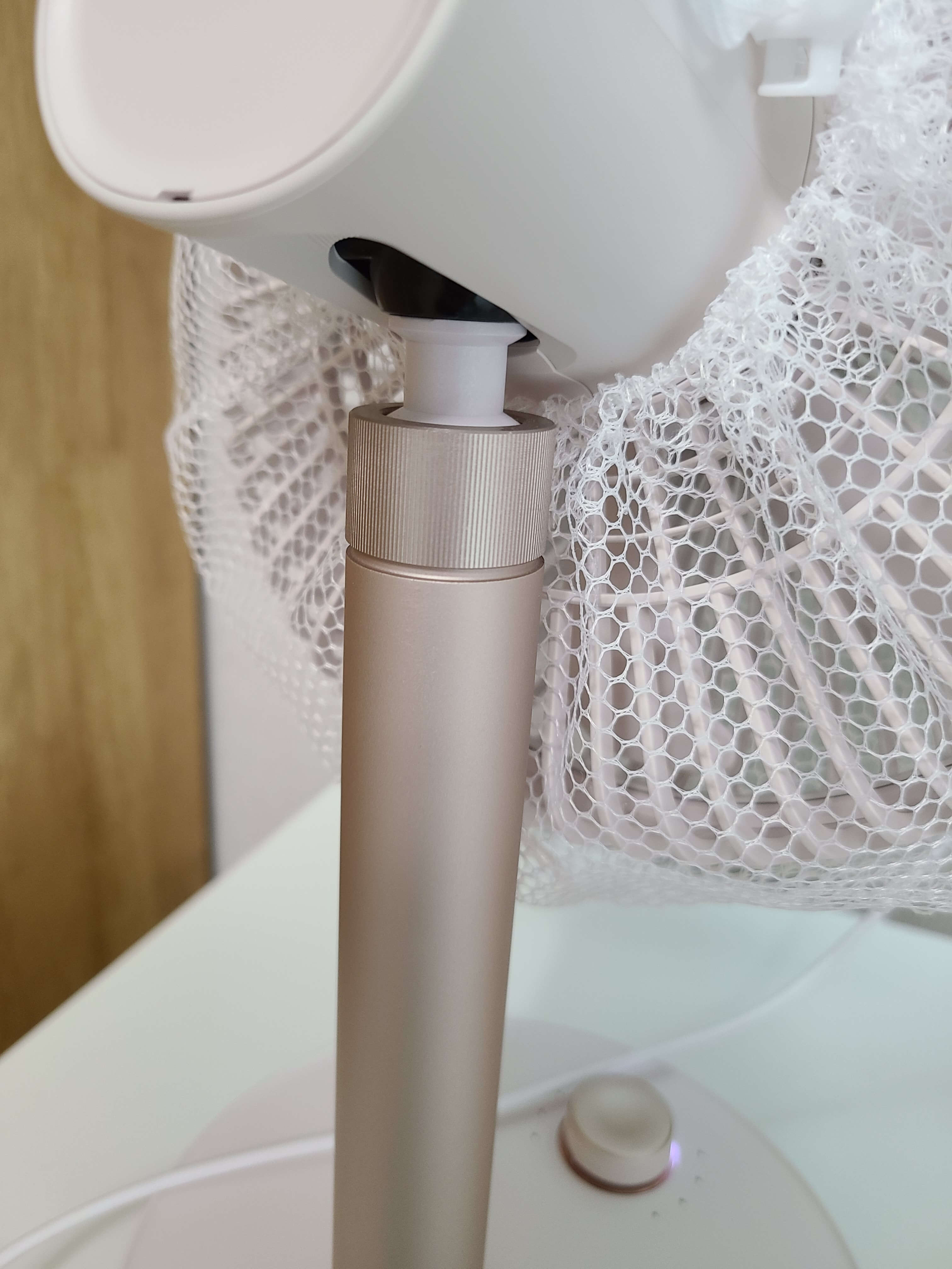 루 메나 팬 프라임 2 세대 높이 조절