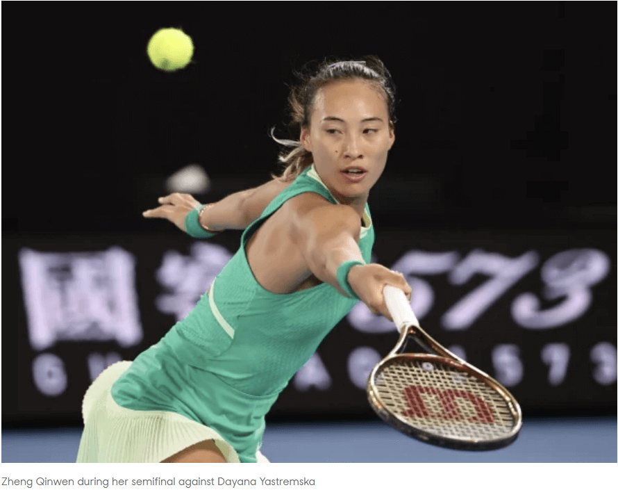 2024 호주 오픈 테니스 대회 4강 준결승 결과 결승 진출 대진표