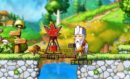 달리어