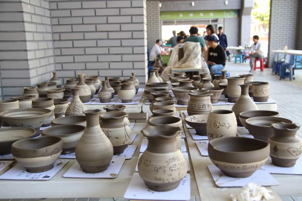 여주도자기축제 기본정보