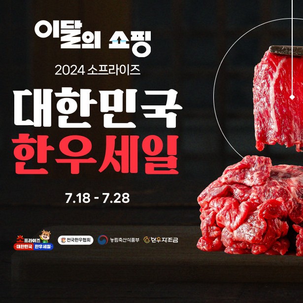 아로스 팝업