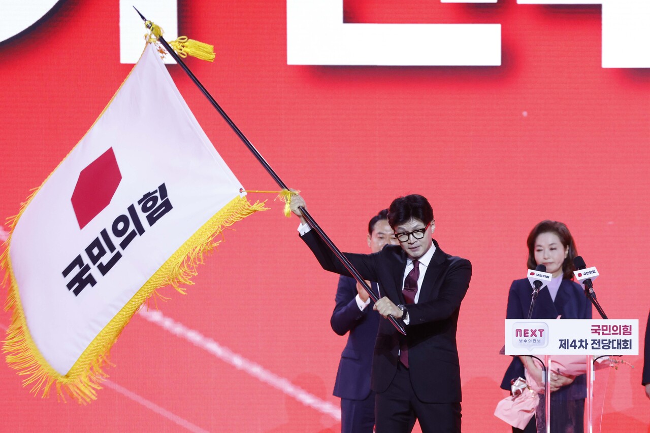 계