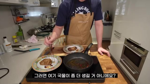 팽이버섯 스테이크 만들기