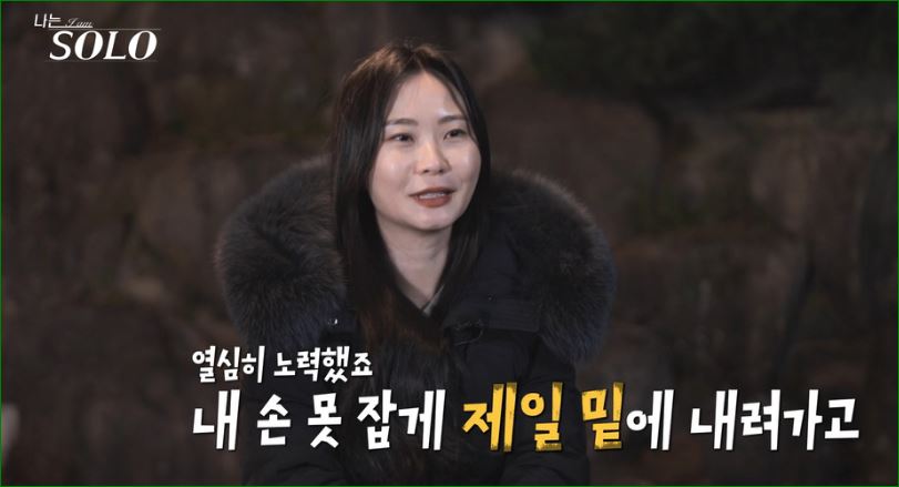 인터뷰