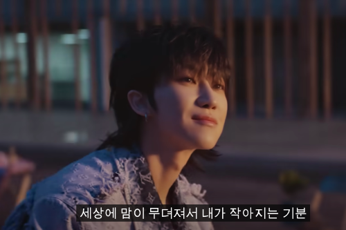 세븐틴 f*ck my life