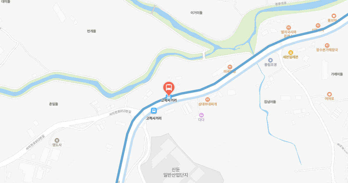 이천 공항버스