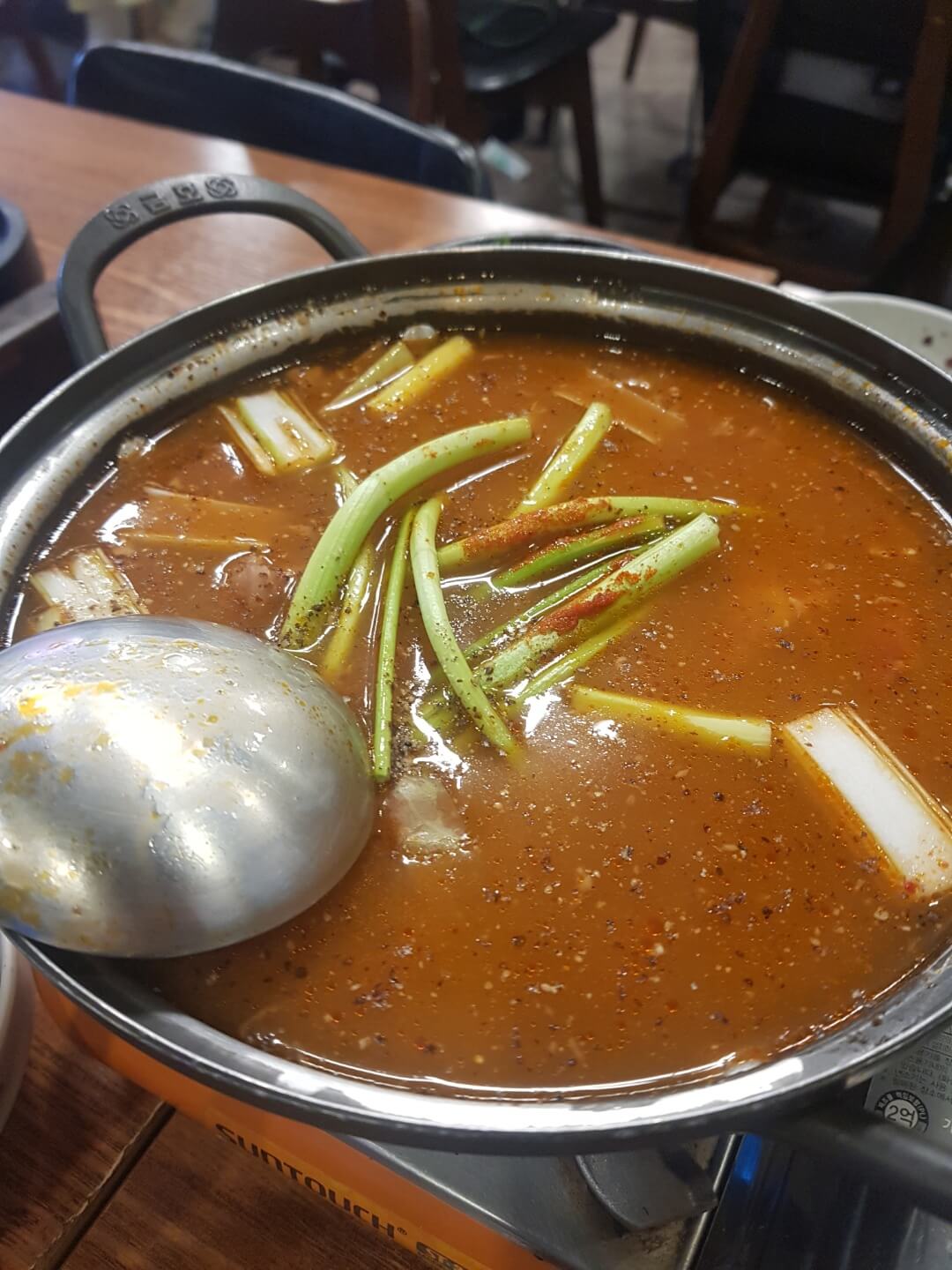 광진구 군자 맛집 광나루 유황오리 주물럭 메뉴 리뷰 몸보신 하는 오리 맛집